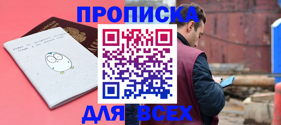 форма 3 в Лыткарино